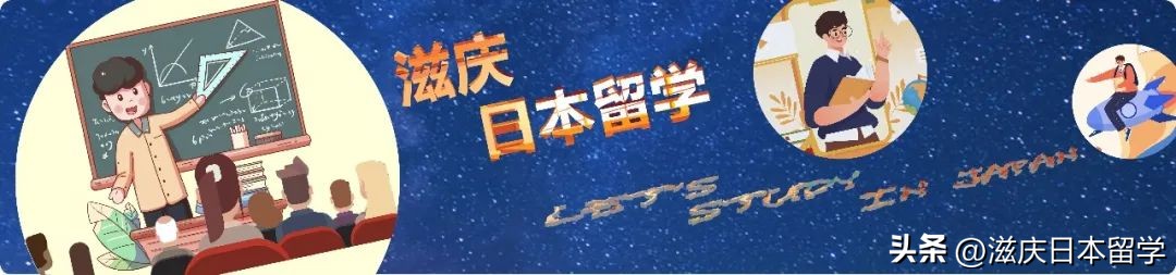 日本将放宽入境限制探亲签证,日本调整入境政策是否包含中国