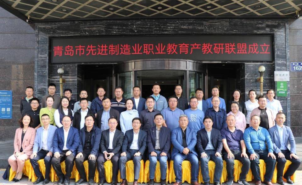 青岛先进制造,青岛市先进制造业政策