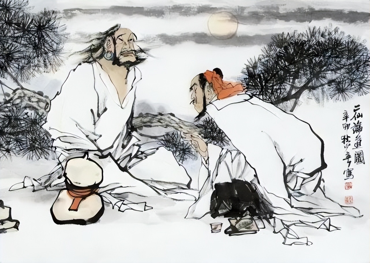 两腮无肉背如弯弓心似刀,合嘴弯弓不可交的下一句