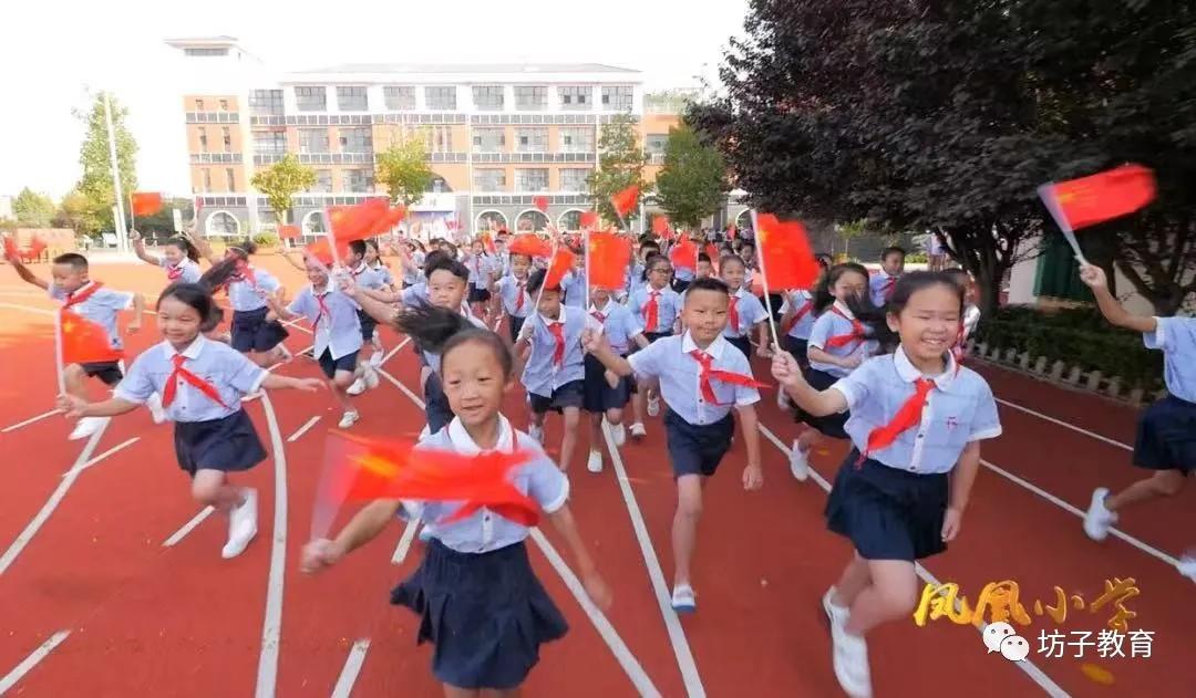 灏忓钀藉疄鍙屽噺鏍℃湰璇剧▼,钀藉疄鍙屽噺鎻愰珮灏忓鏁欏璐ㄩ噺