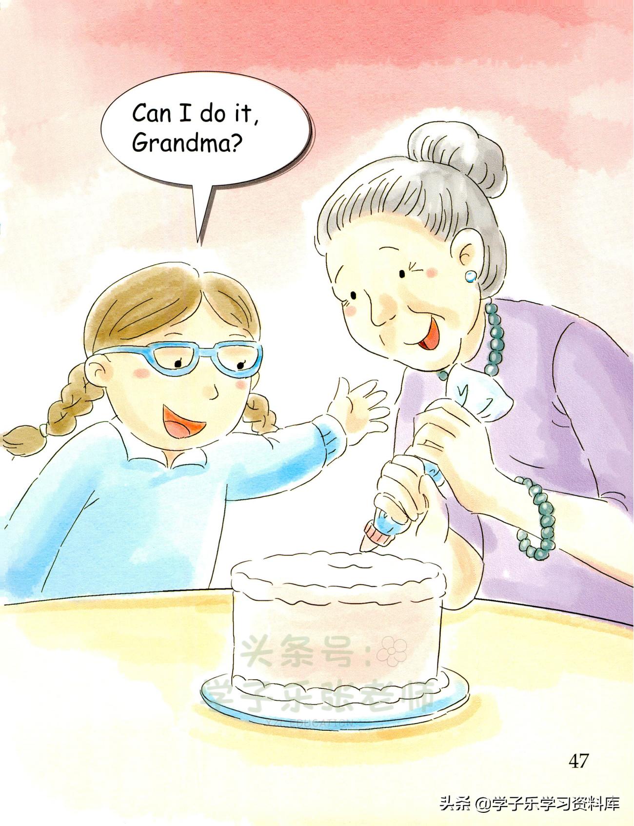 365天每天一个故事,365天一天一个故事英语