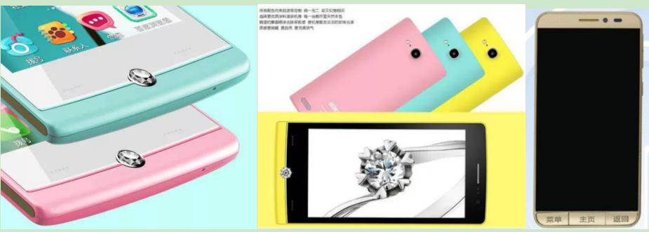 通信历史连载1,波导发展史