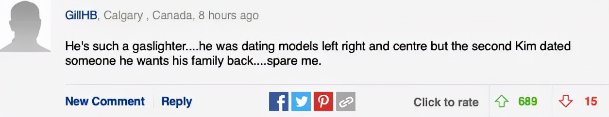 曝金卡戴珊谈侃爷新恋情,金卡戴珊想念以前的侃爷