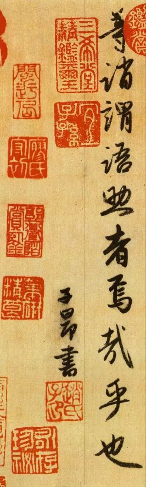 千字文拼音注释完整版,带拼音的千字文全文在线阅读