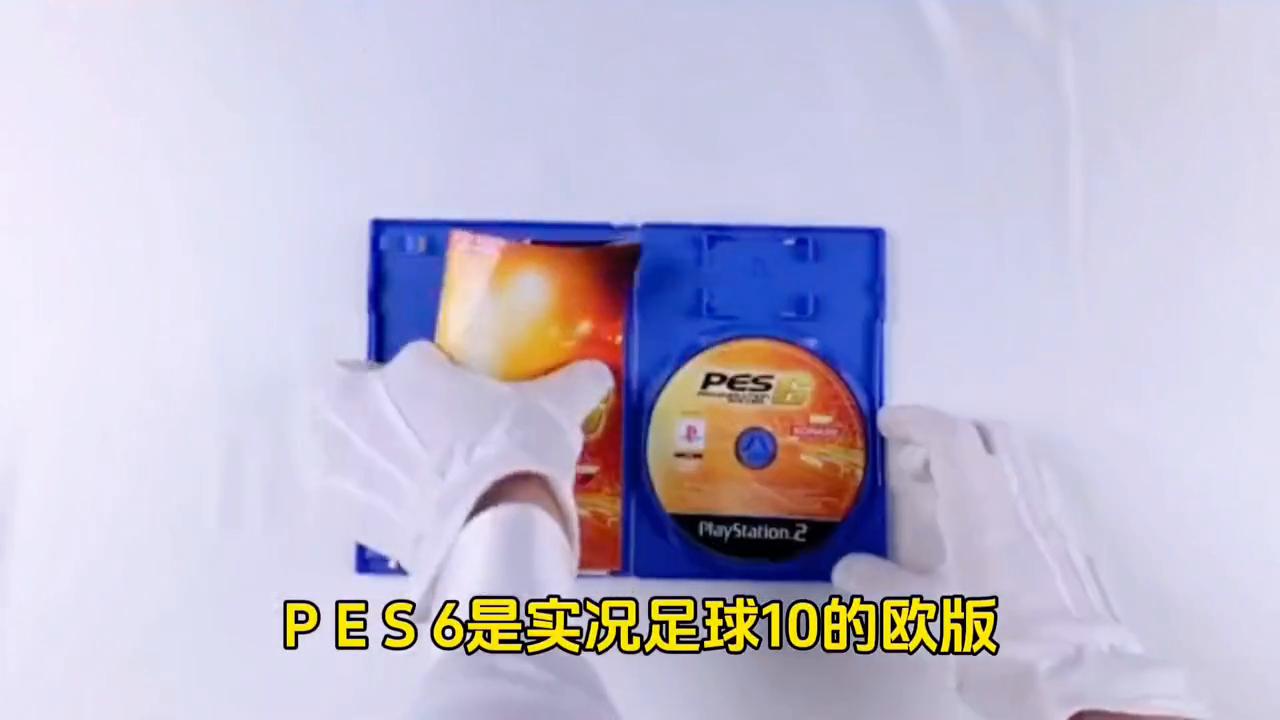 实况足球发展史,实况足球2001-2017进化史