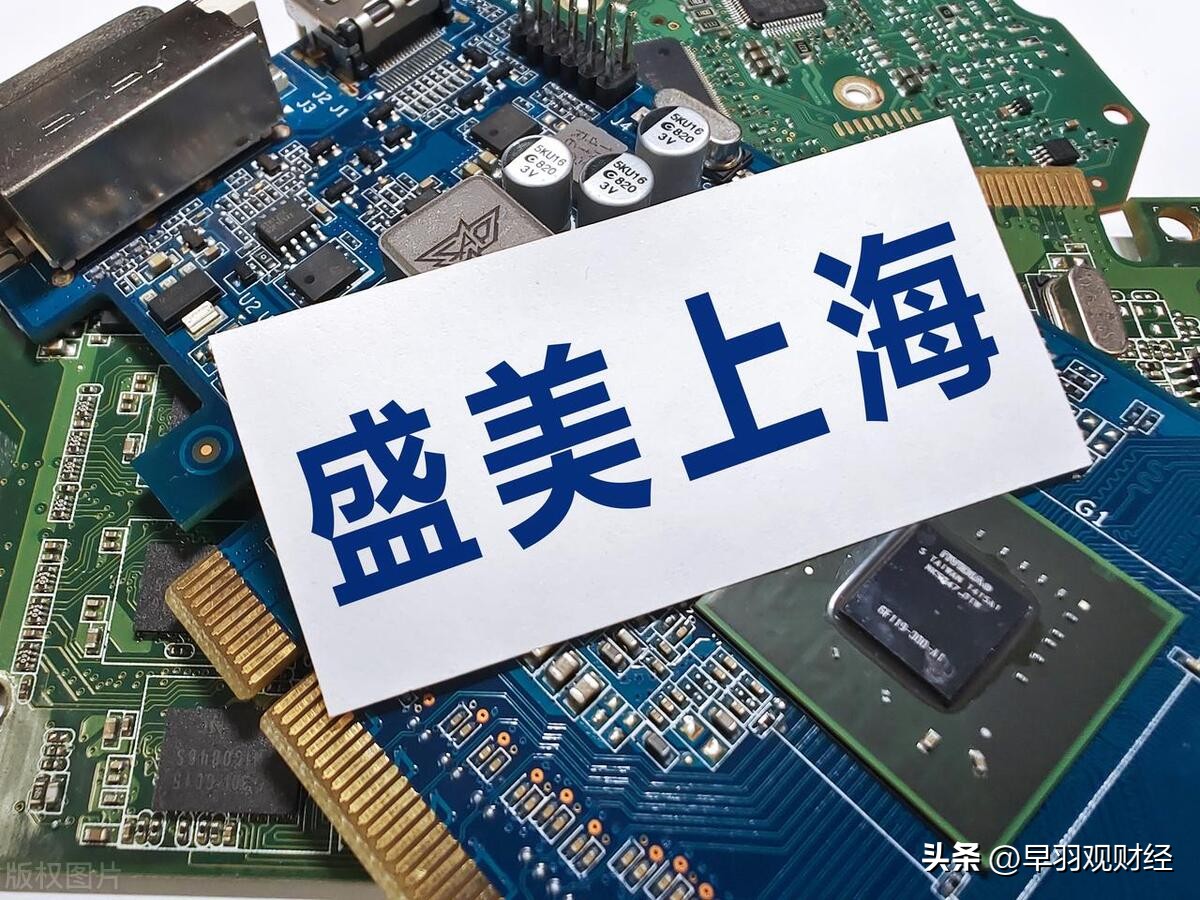 市值倒挂,盛美半导体估值