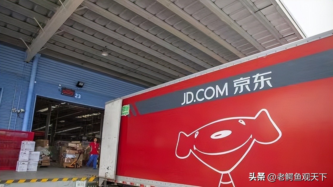京东和唯品会物流布局,京东唯品会商业模式