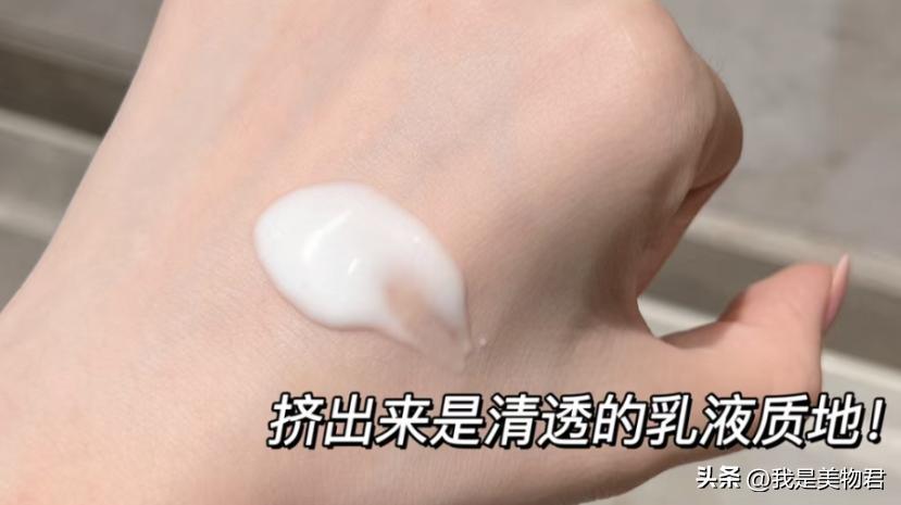 太阳把皮肤晒坏了怎么修复,晒后皮肤痒如何修复