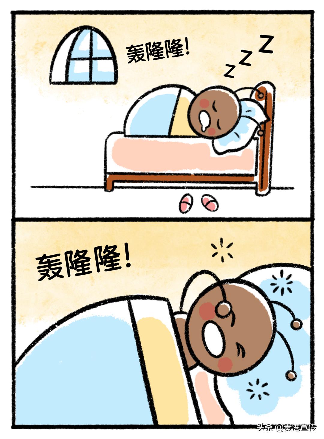 贵报绘本馆第四集：一年之计在于春