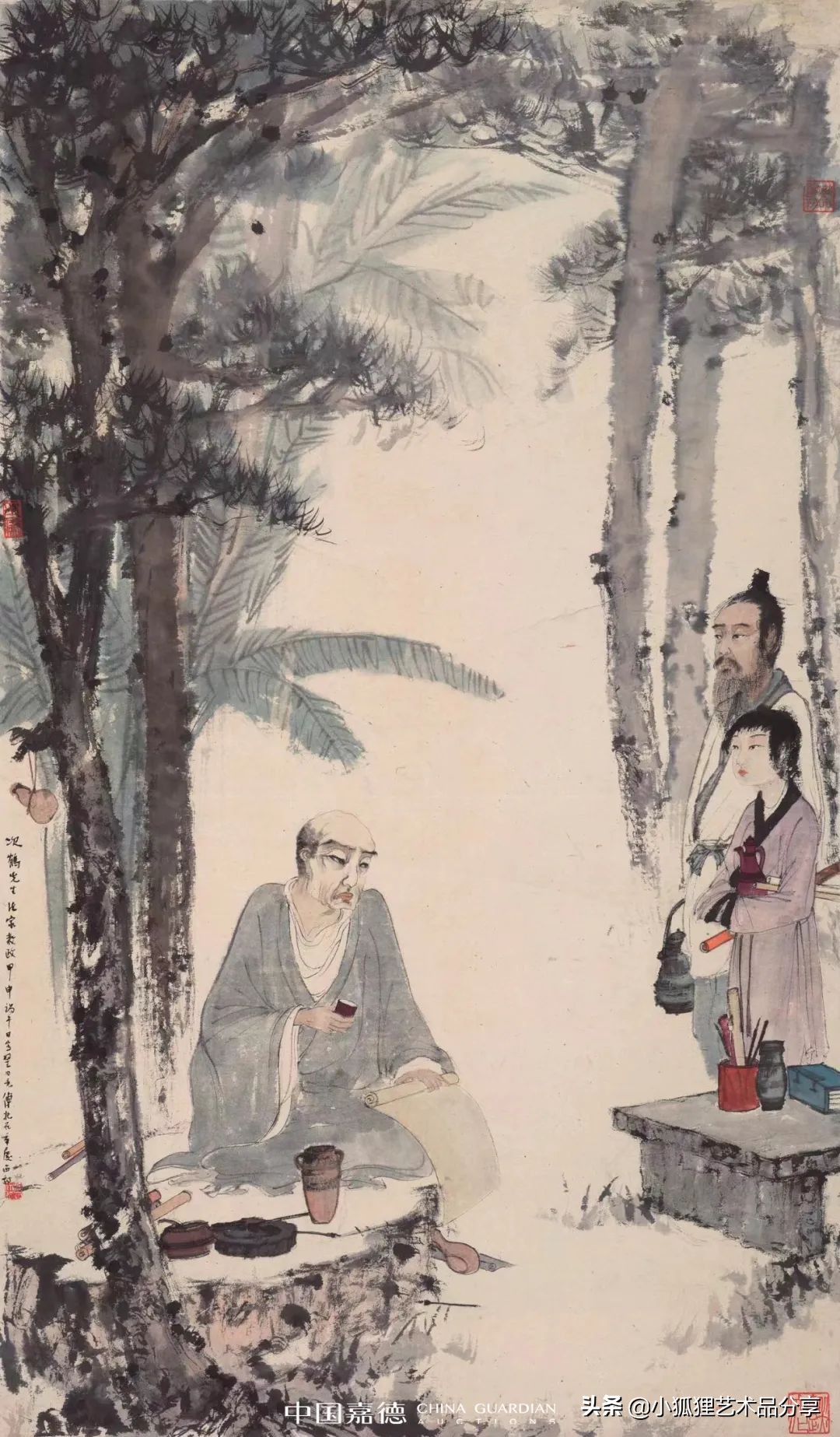 北京嘉德2021年春拍征集行程 (2021中国嘉德春拍将启幕)