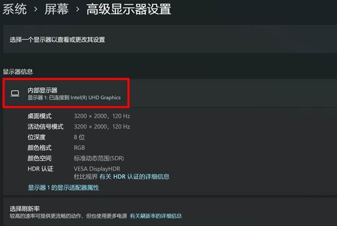 显卡游戏内设置游戏最佳性能,如何提高显卡游戏性能