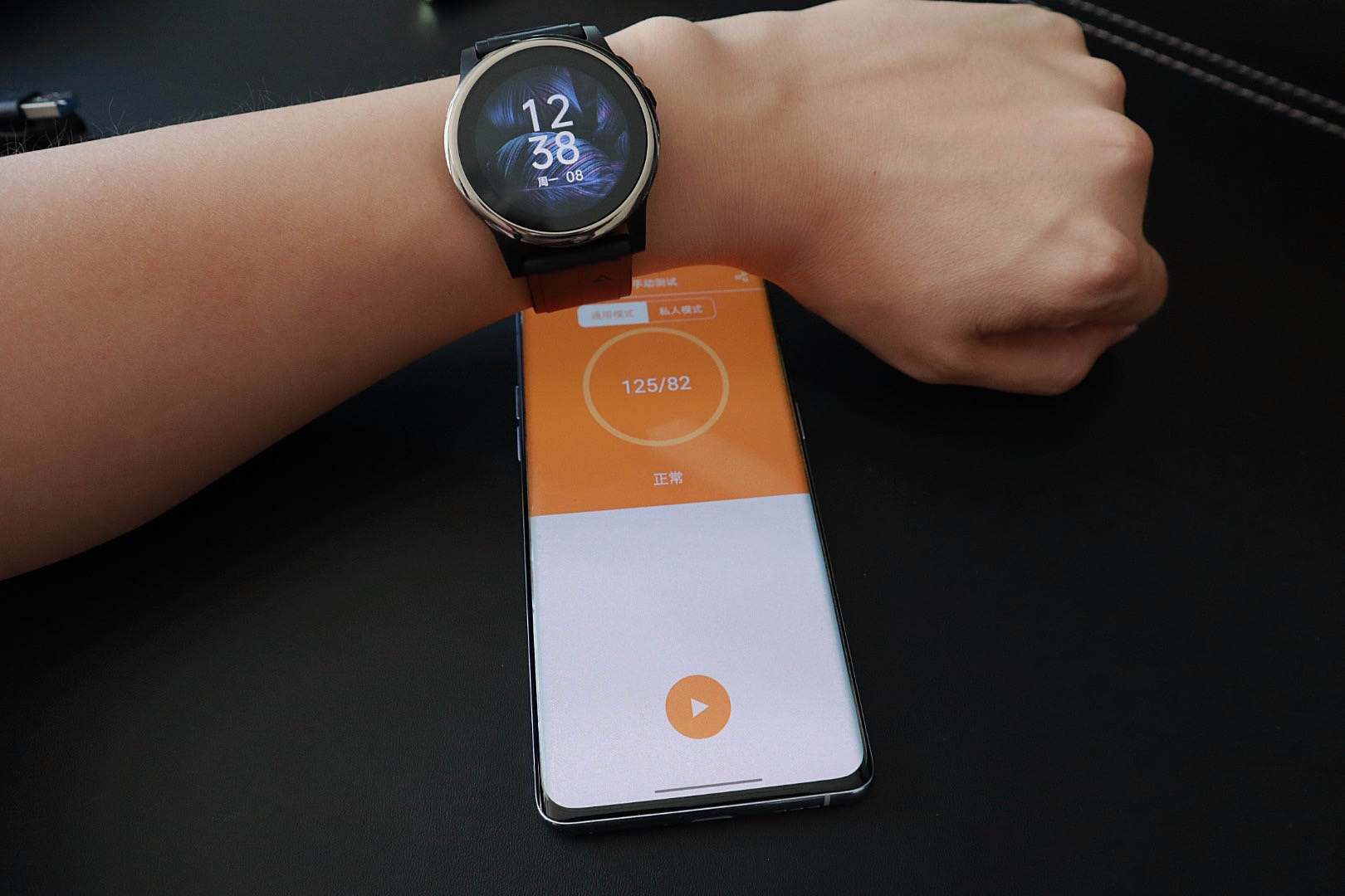 didoy1s手环评测,didoe31标配版血压手表测评