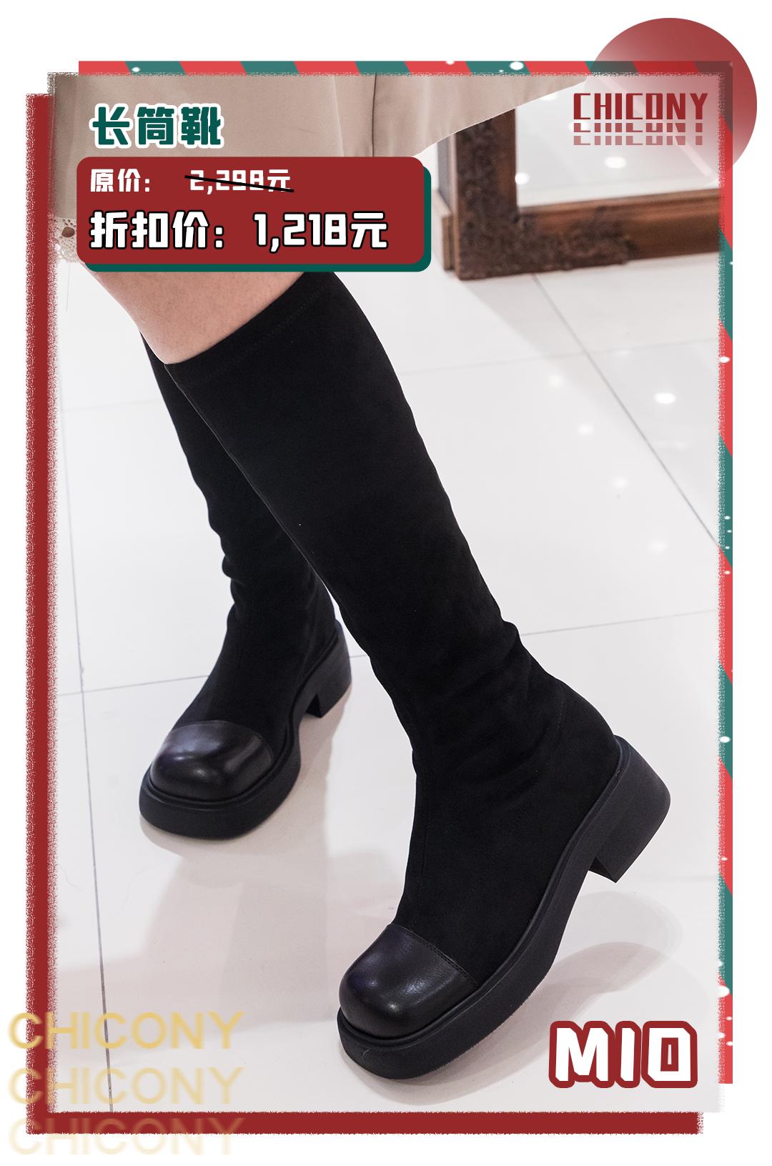 武汉群光广场圣诞购物活动,群光广场圣诞活动2021