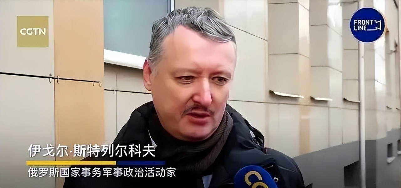 俄乌战局已经维持了几个月,俄乌局势进入终局之战