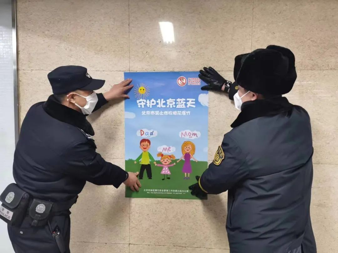 公安心向党护航新征程广东,公安心向党护航新征程图文