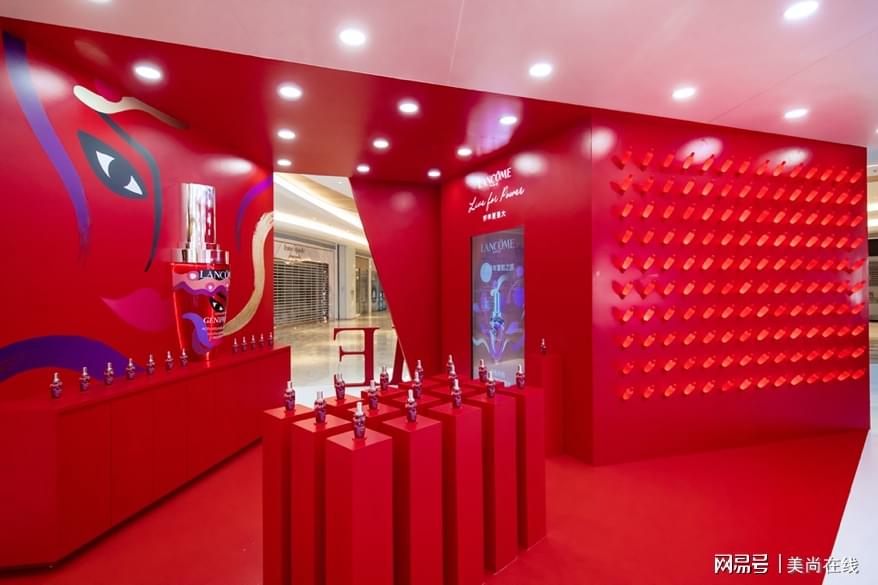 兰蔻南京发布会,兰蔻南宁活动新年