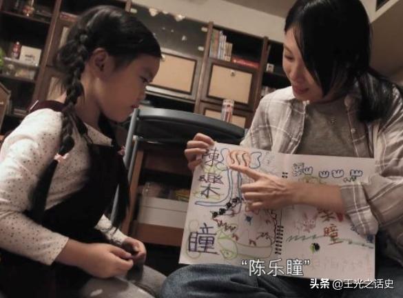 台湾恐怖片咒片尾有诅咒吗,台湾恐怖片咒结局解析