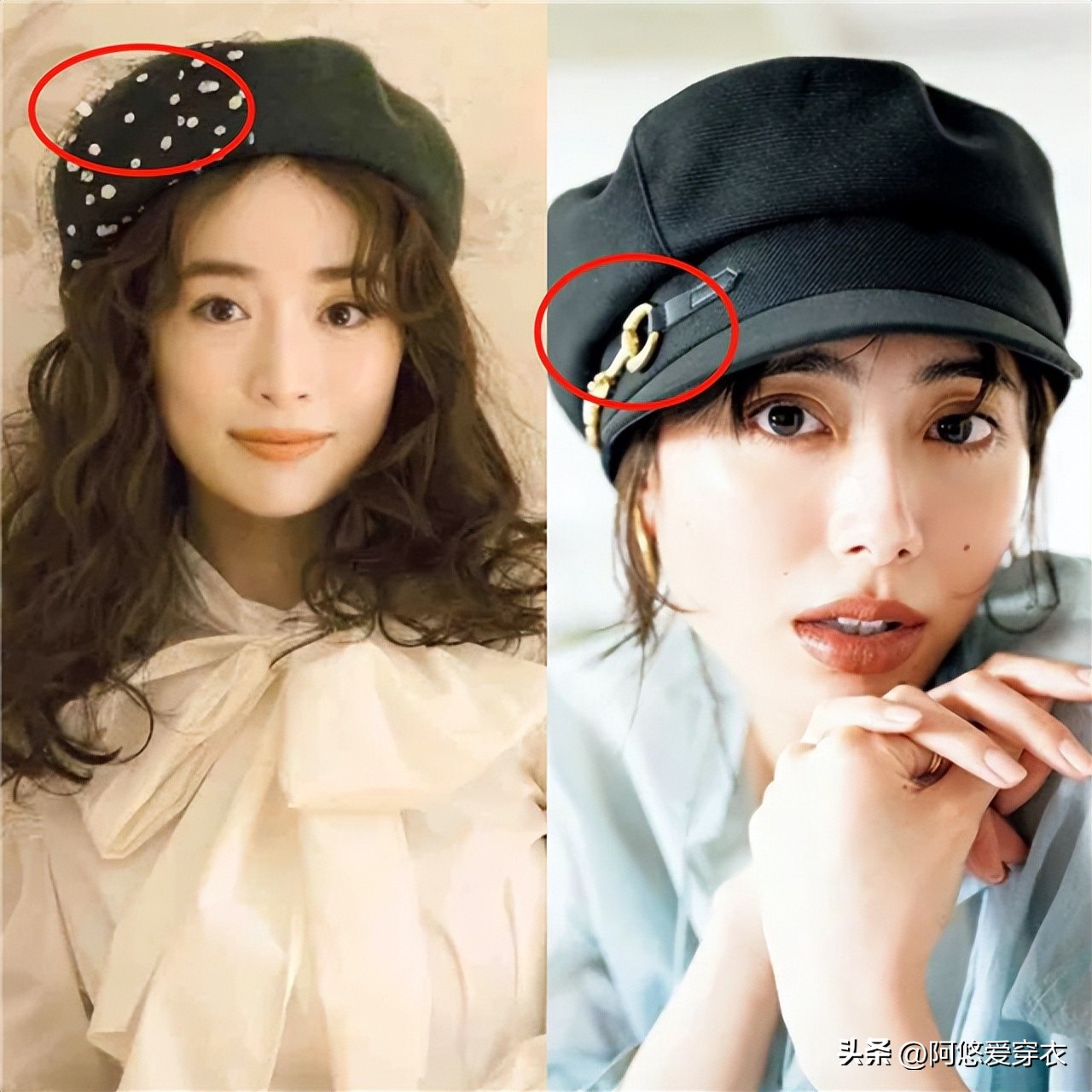 60-70岁女士戴什么帽子好看,50多岁的人戴哪几款帽子时尚洋气