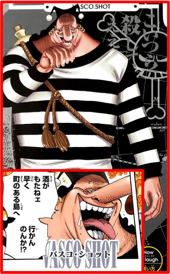 黑胡子海贼团1059话,黑胡子海贼团全员能力者详解