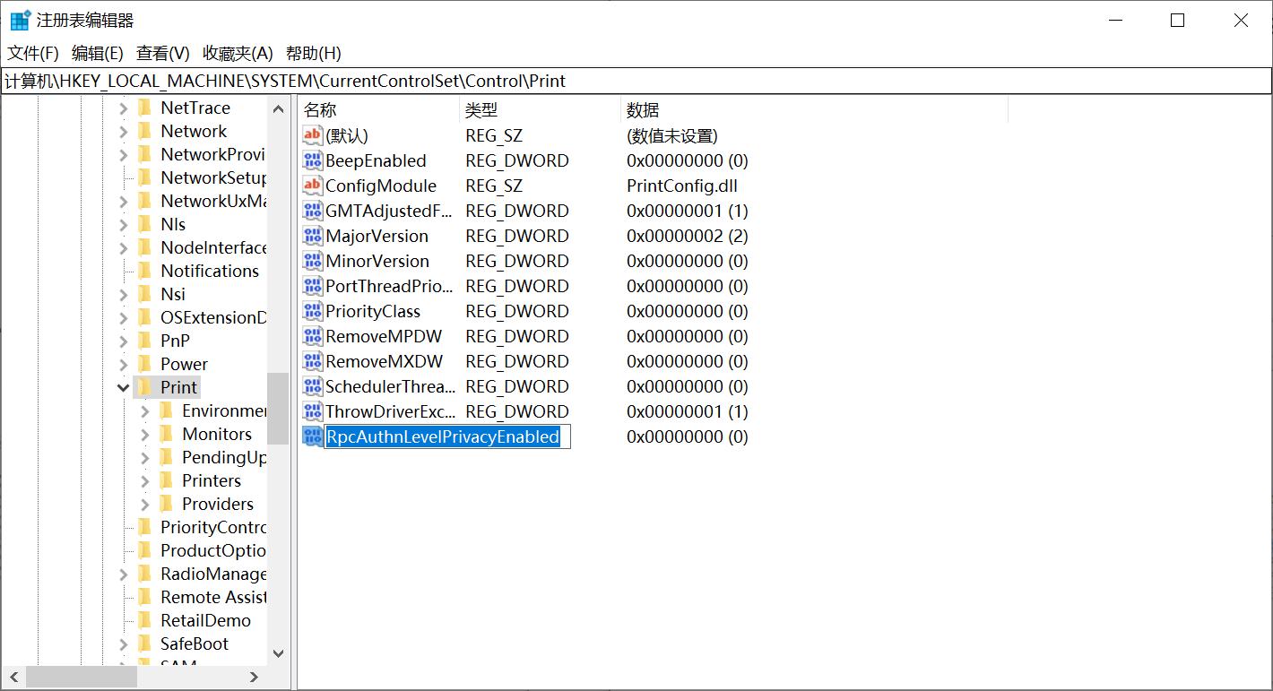 windows10无法添加局域网共享打印机的处理方法