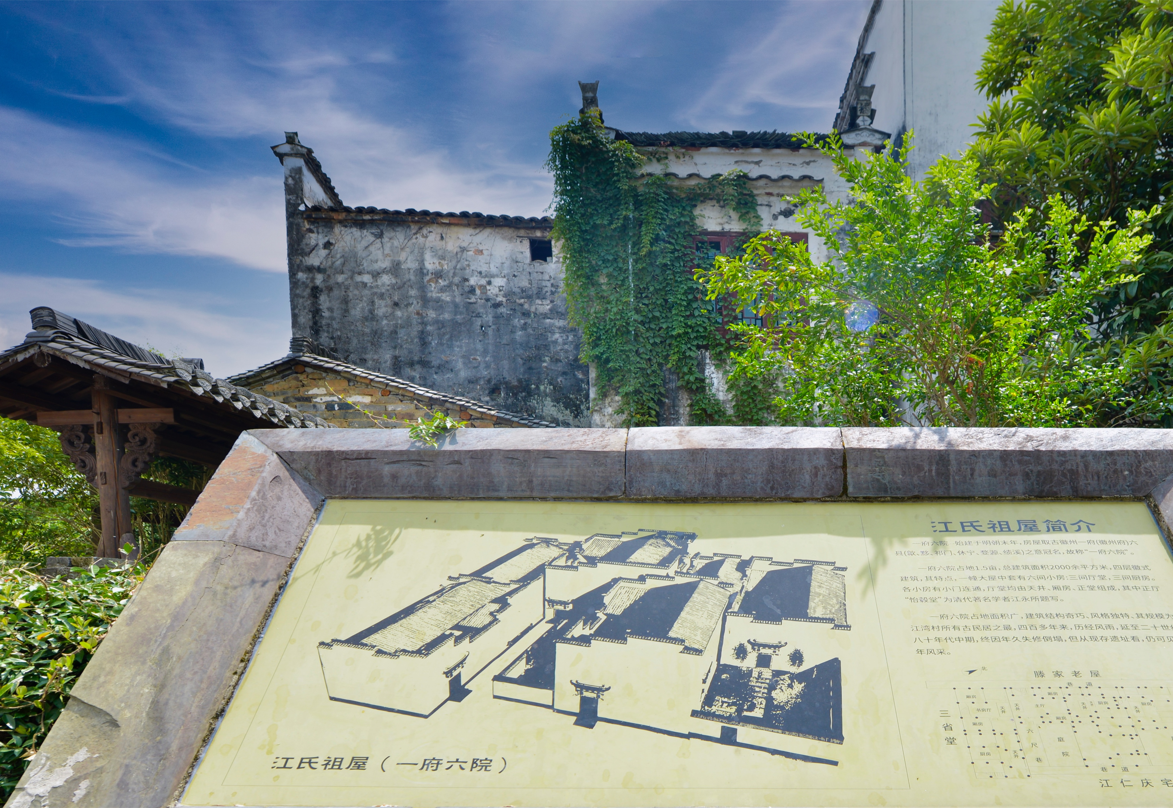 婺源必去婺源江湾的三个景点,婺源江湾去篁岭怎么去