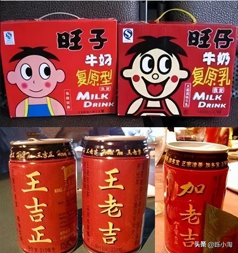 为什么拼多多的东西普遍比较便宜,现在拼多多的东西为什么那么便宜