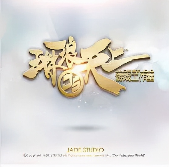 “抄袭”缠身、外挂遍地,堪称90后童年回忆的《QQ堂》享年17岁