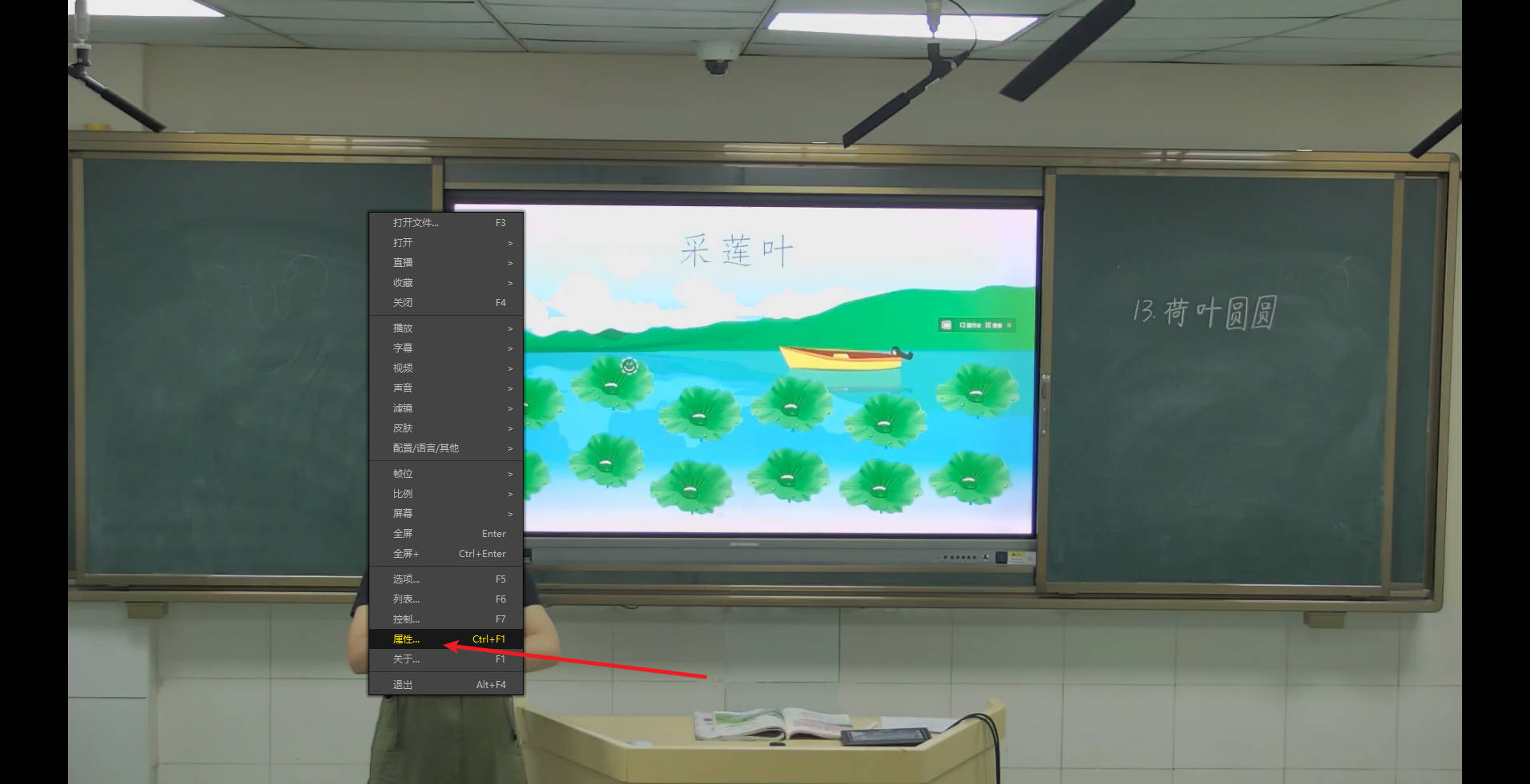 剪辑视频时发现音画不同步的解决方法