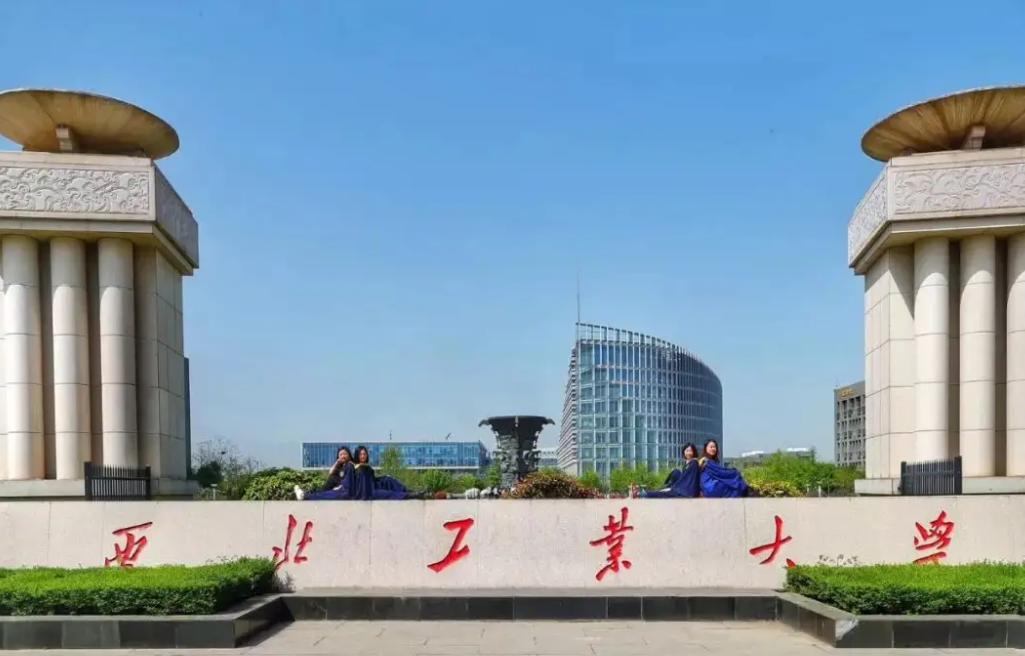 航空航天类北航和哈工大哪个好,西工大航空和航天哪个就业更好