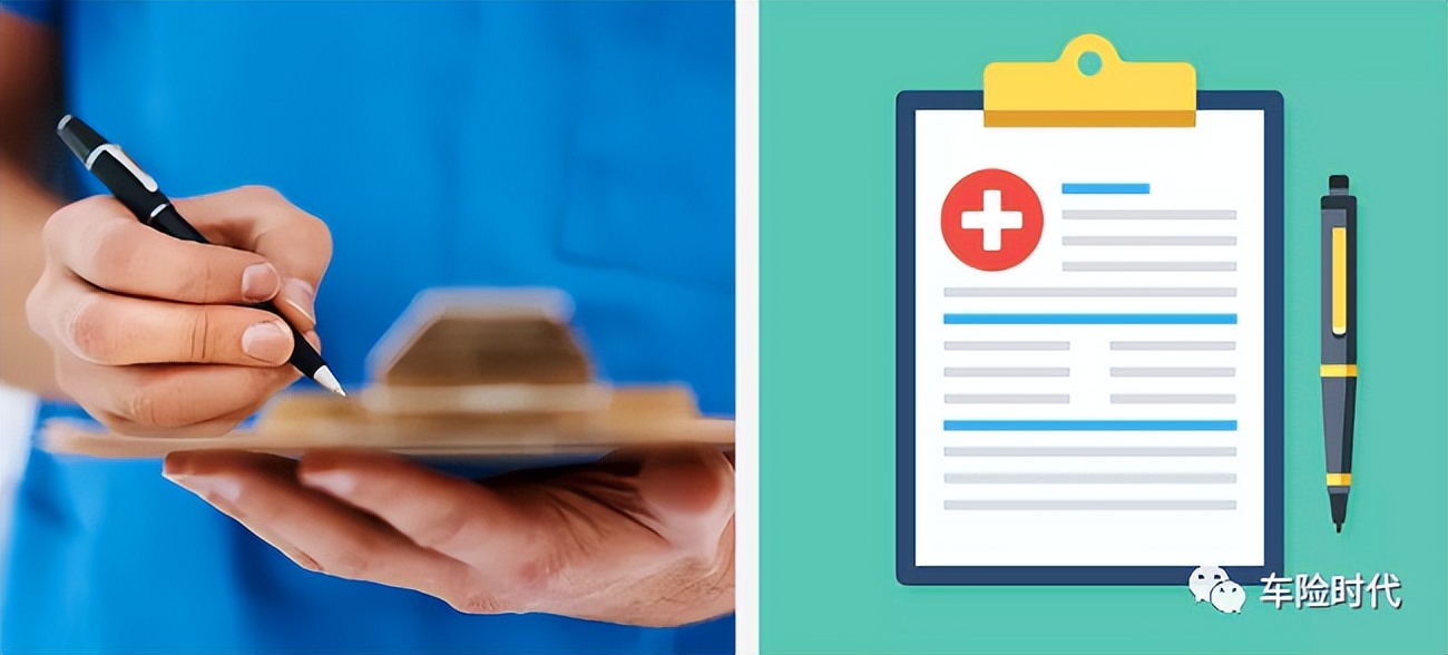 车辆保险过户的注意事项,车保险过户应注意什么