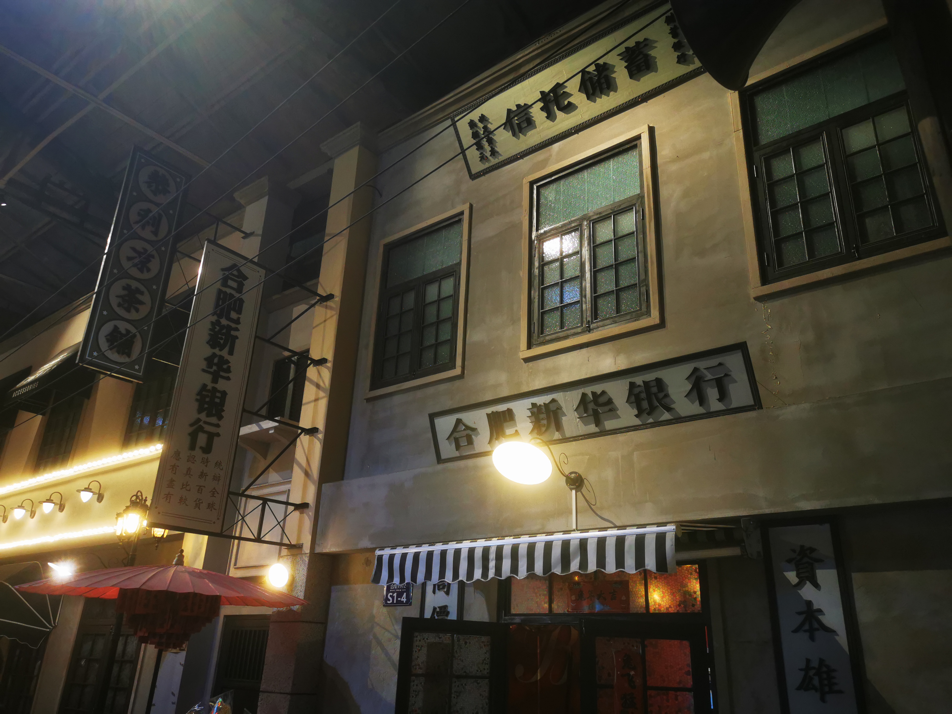 监狱好还是精神医院好,监狱好还是教师好