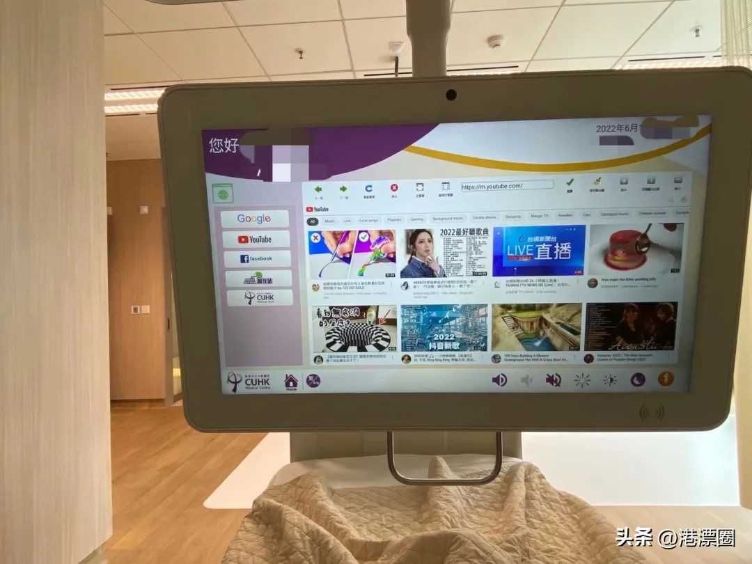 在香港生病住院不花钱么,在香港住院是免费吗