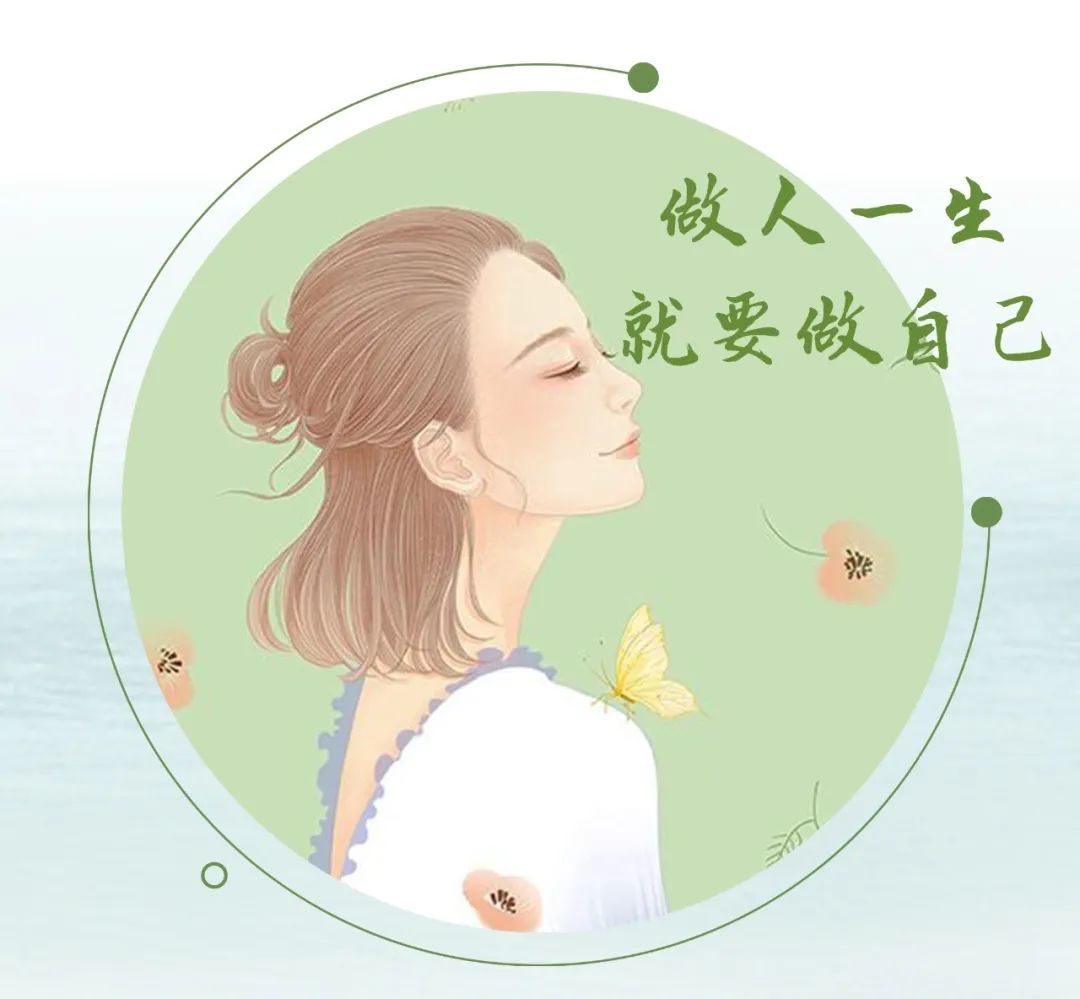 最新早安心语简短正能量的句子,2022每日早安心语