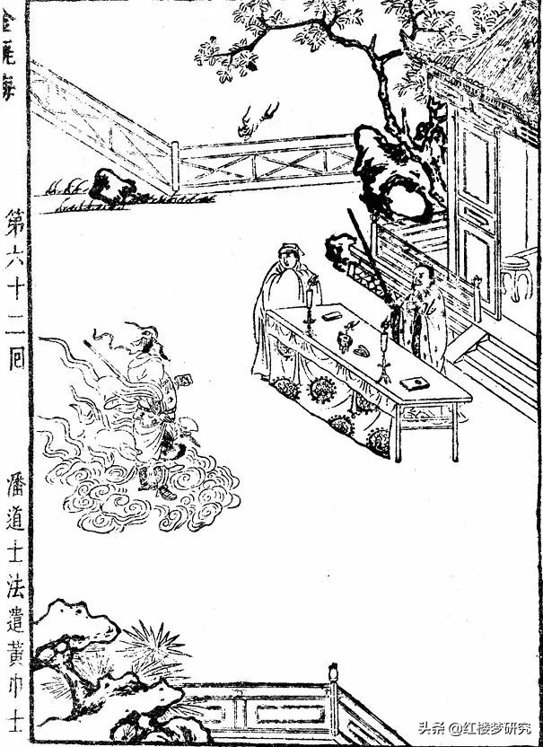 死亡之吻20集全,死亡之吻第130集