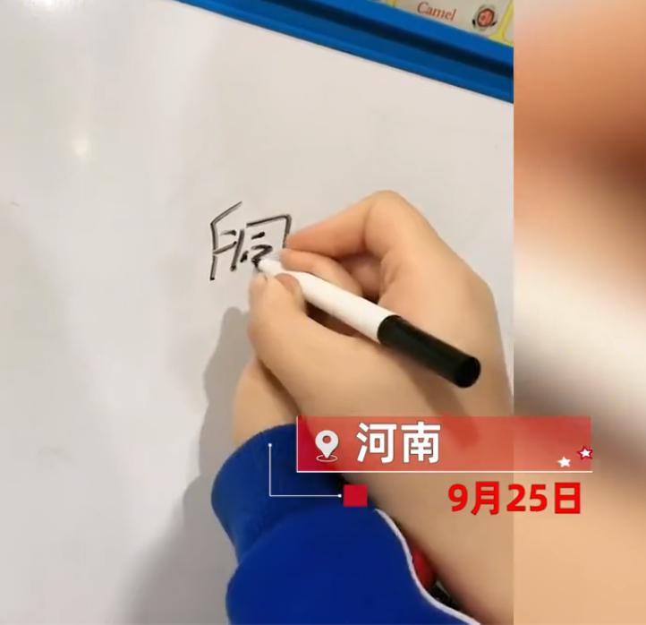 姓爨的小宝宝名字怎么取,爨姓男孩取名寓意及含义