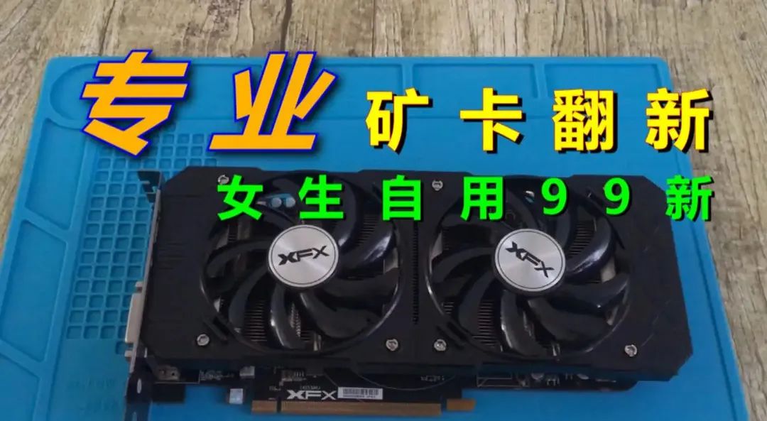为什么amd和nvidia显卡价格差很多,amd新显卡降价