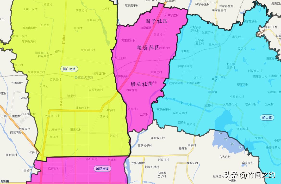 莒县峤山街道,莒县峤山镇概况