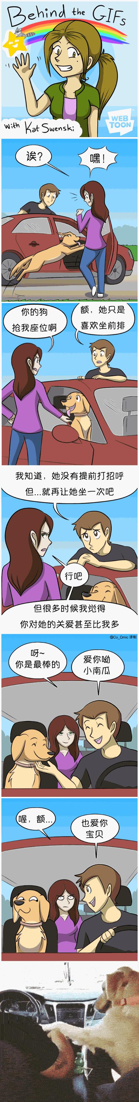 女装大佬怎么变装的,女装大佬教你如何变成女孩子