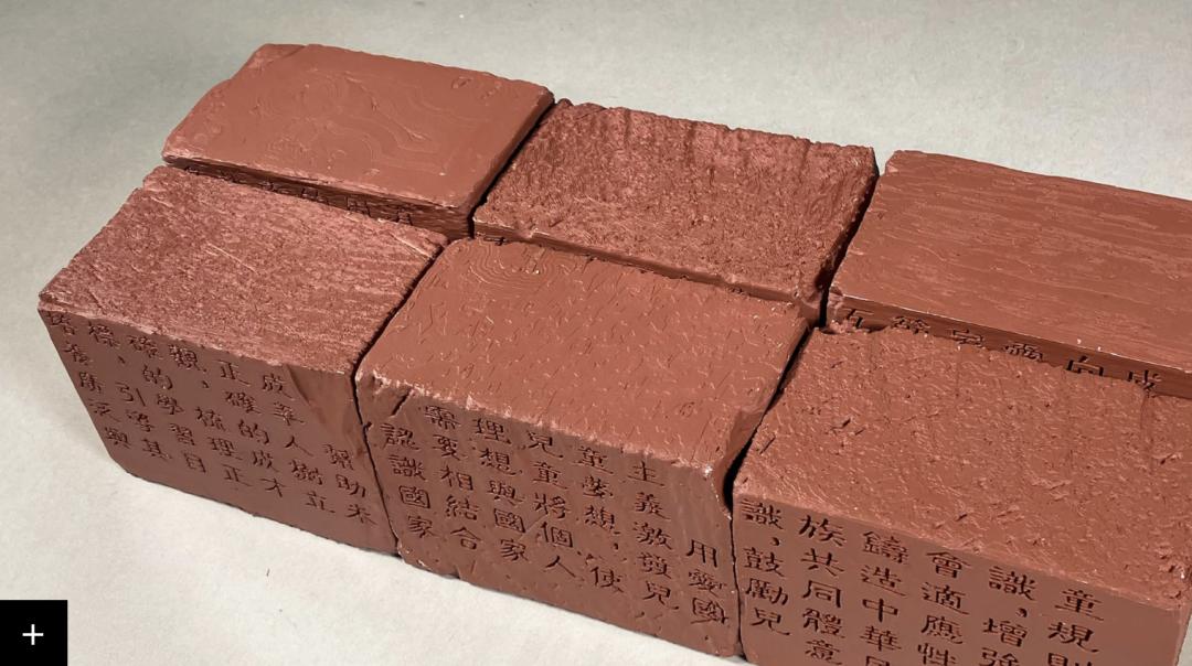 UAL毕业大赏｜LCC只有交互最有名？大NO特NO！