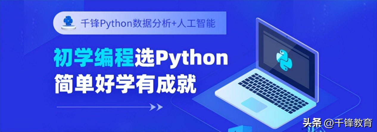 2020年全国程序员工资,程序员顶级薪酬水平标准