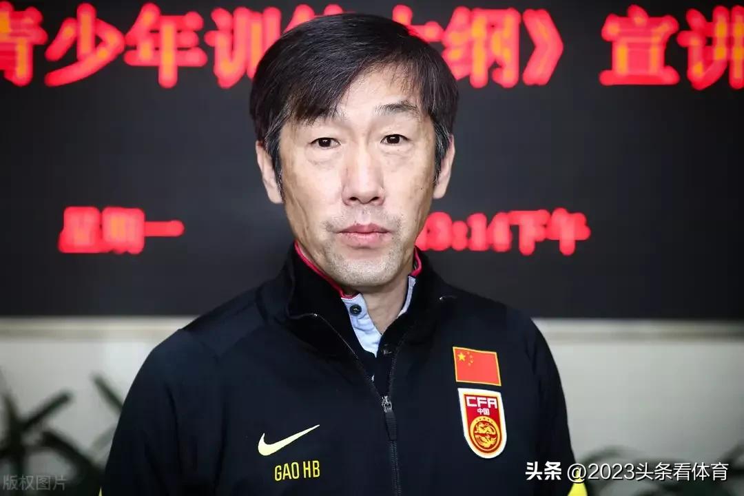 孙雯接管足协意味什么,中国足协孙雯高洪波