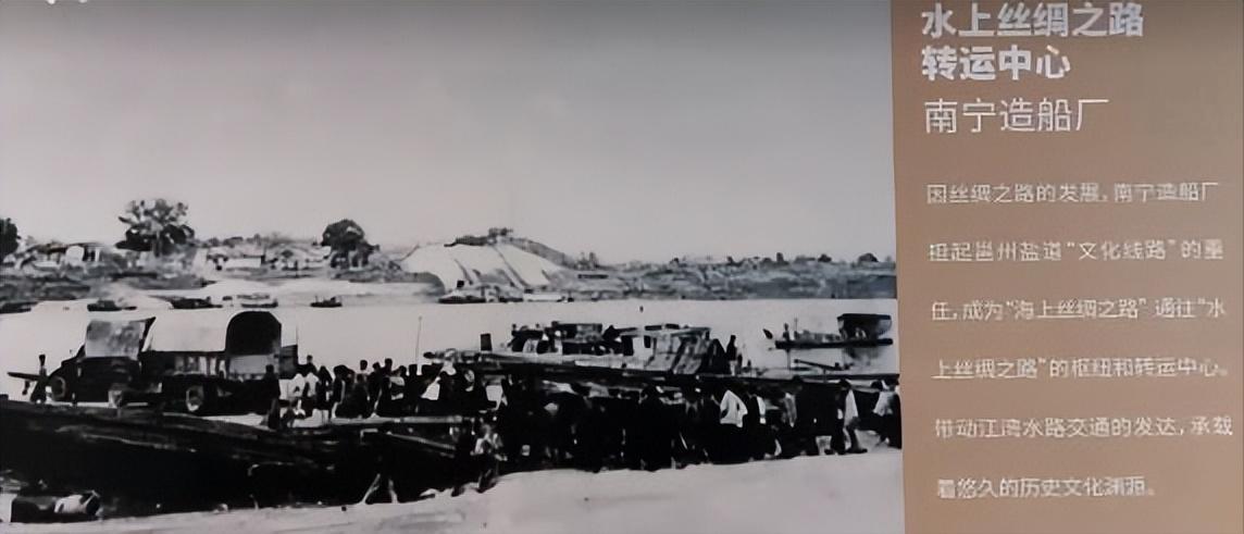 南宁工业基础差？谁说南宁没工业？你了解南宁吗？