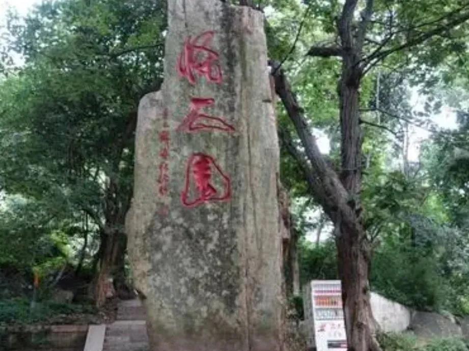 连云港旅游攻略花果山,连云港旅游攻略花果山连岛一日游