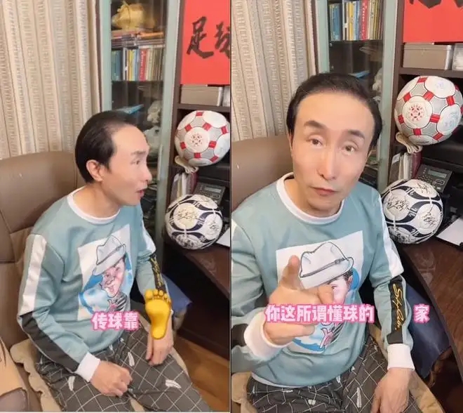 评价巩汉林事件,冯巩与巩汉林谈足球