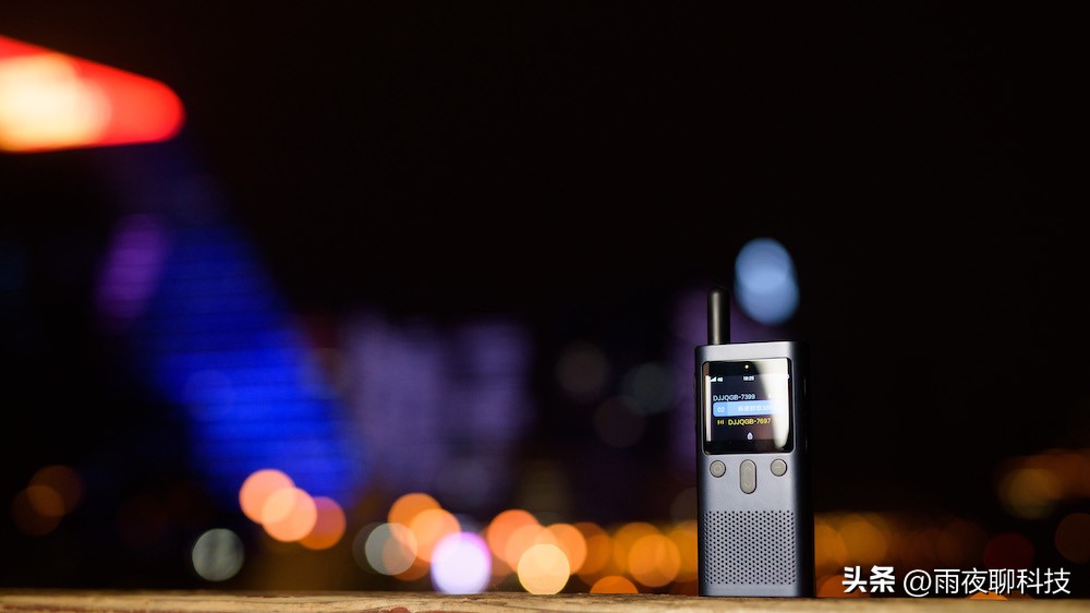 小米对讲机3实时对讲吗,小米公网对讲支持哪家平台