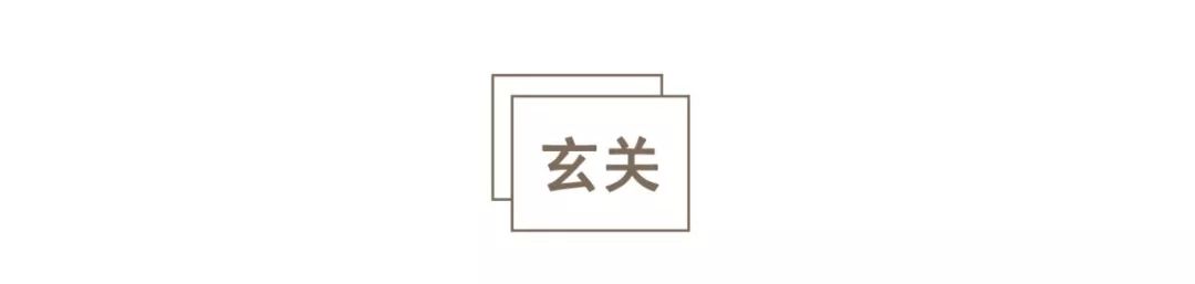 北京65平老破小,北京城六区的老破小