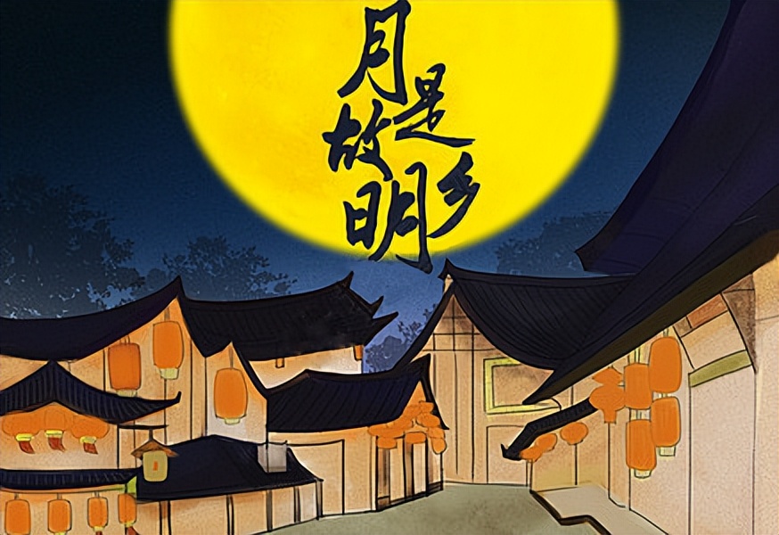 国庆节中秋节由来,网络中国节中秋节