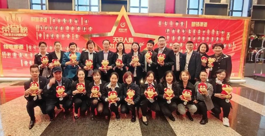 作为优秀保险人的职业操守,保险工作者要有责任心