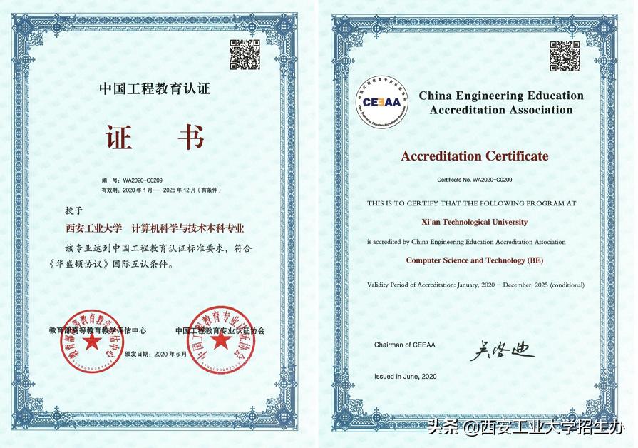 刚进百度公司本科生工资是多少,新入职阿里硕士年薪多少