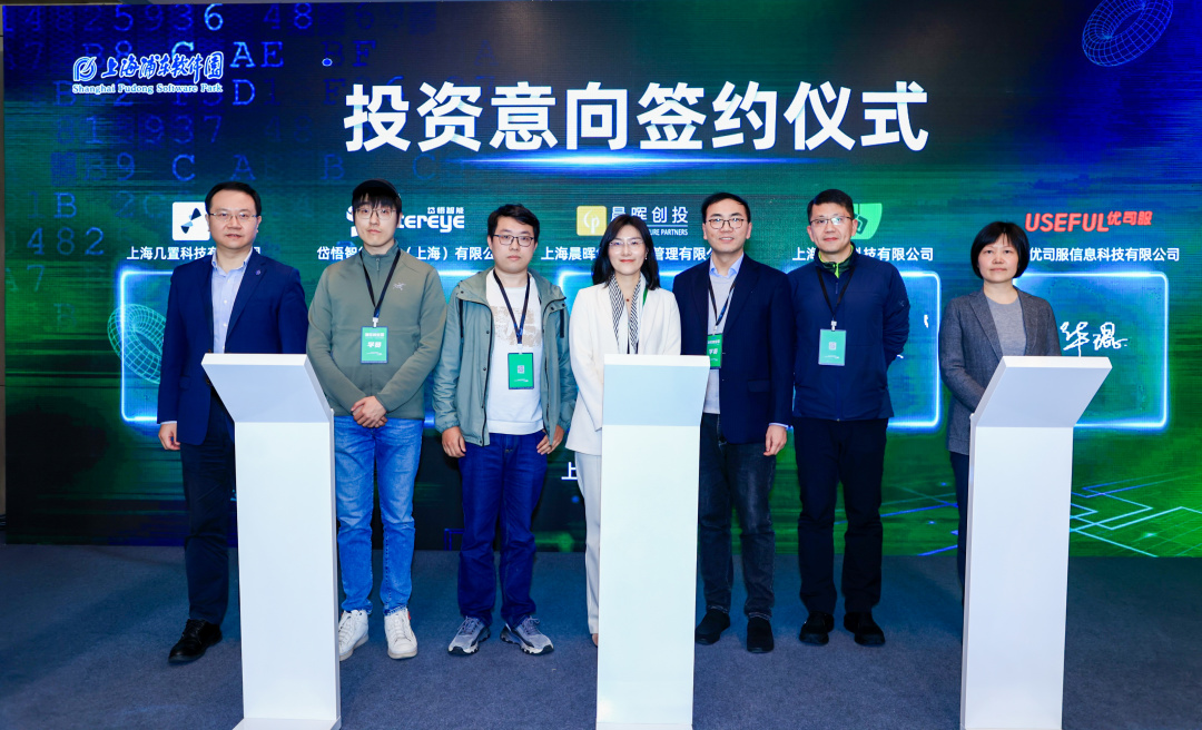 浦软创业营现状,浦软创业营怎么样